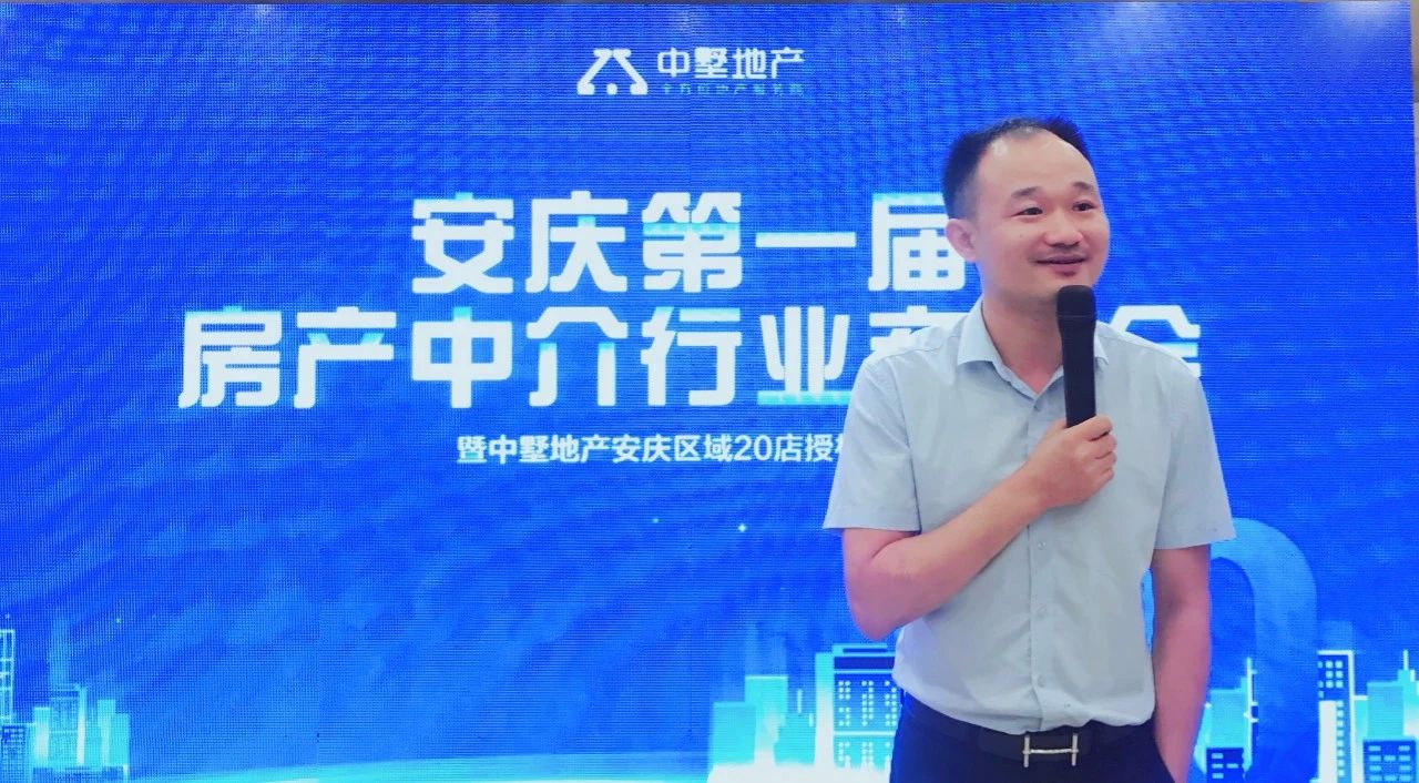 行業(yè)精英齊聚一堂 共享思想交流盛宴！