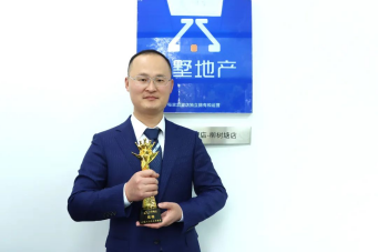 ?震撼！曾經的“IT小王子”，居然現在干這個風生水起。