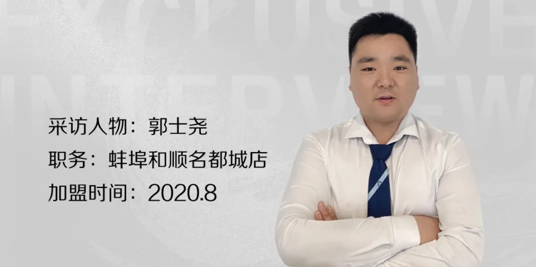 用眾力、集眾智，則無難事。