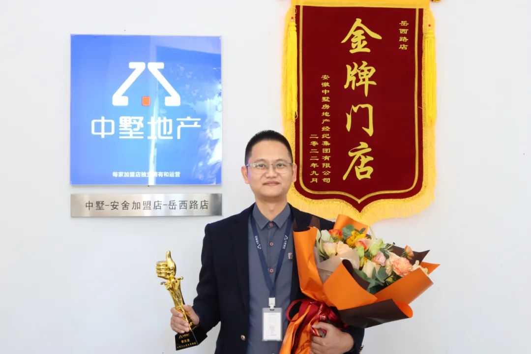 做一件事最好的時間就是現在！