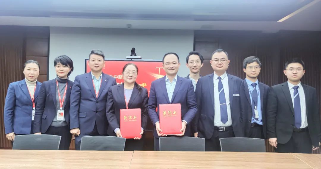 戰略合作！中墅集團攜手銀城生活共鳴生活新主張