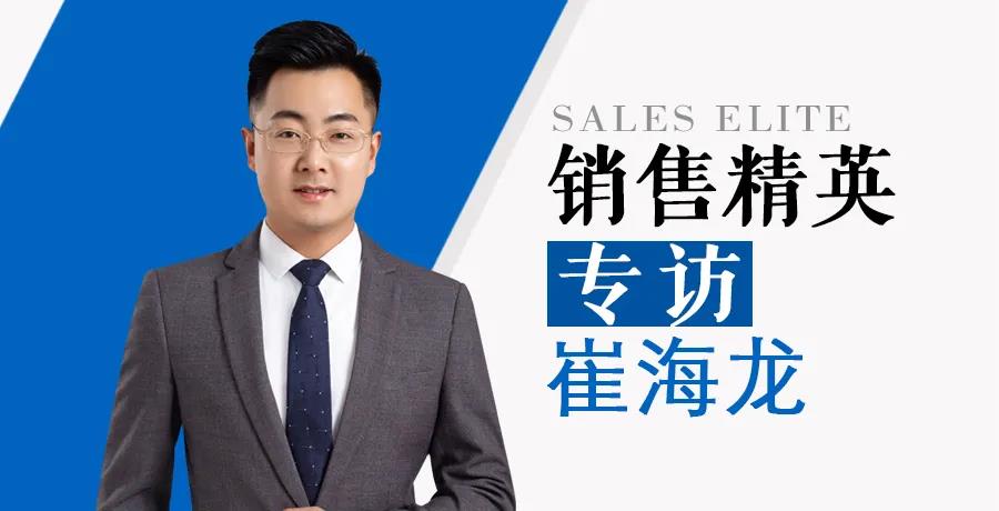 “7個工作日才能解決的事情，我僅用了1天！”